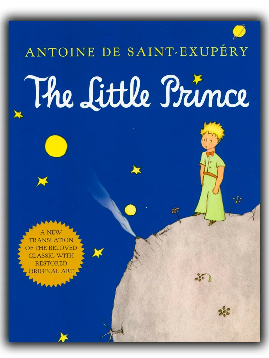 Couverture de livre Le Petit Prince